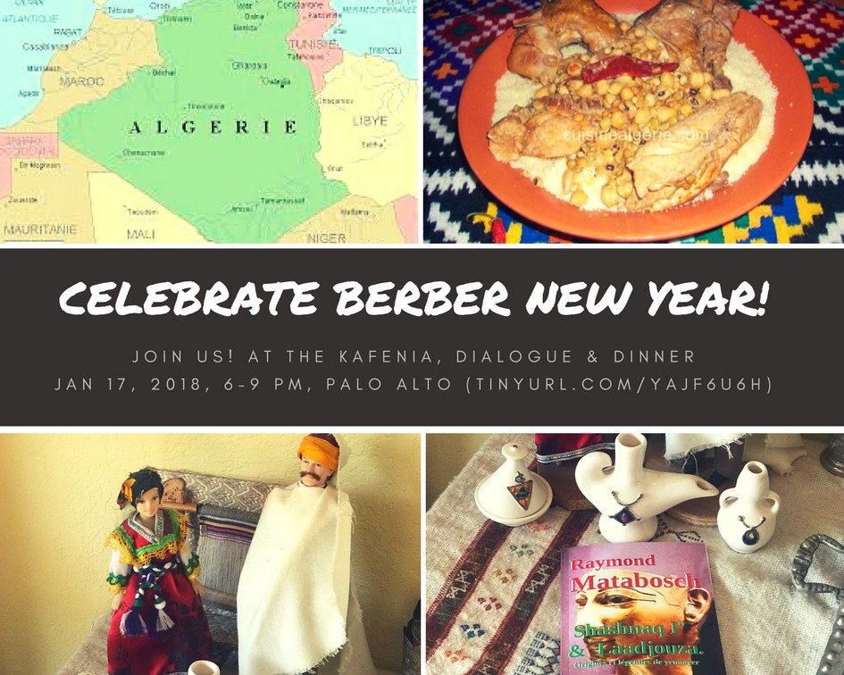 Flyer: Celebrate Berber New Year at the Kafenia, January 17, 2018